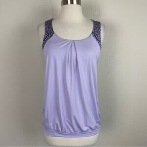Lululemon Nouveau Limits Tank Lilac / Miss Mosaic Lilac Deep Zinfandel Tank 6